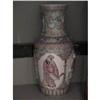 Image 1 :  Exquisite Pocelain Vase  #999244
