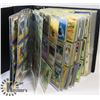 Image 1 : LARGE BINDER WITH OVER 700 POKEMON
