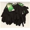 Image 1 : BOX WITH 10 PAIRS OF SZ L HORIZON TEXTILE GLOVES