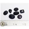 Image 1 : #84-BLUE SAPPHIRE LOOSE GEMSTONE 72CT