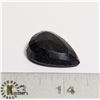Image 1 : #76-BLUE SAPPHIRE GEMSTONE 80.5CT