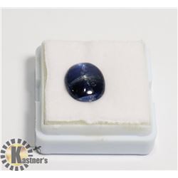 #68-BLUE KAINITE GEMSTONES 4.0CT