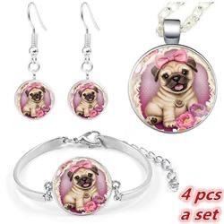 PINK PUG KIDS JEWELRY SET