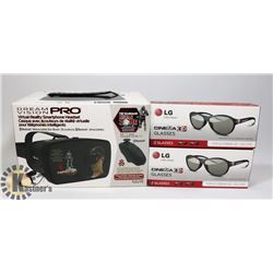 FACTORY SEALED TZUMI DREAM