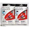 Image 1 : 2 NEW SETS OF FLAT SCREEN COMPONENT VIDEO CABLES