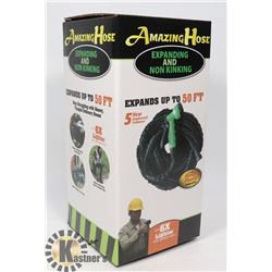 NEW 25' EXPANDING HOSE WITH BONUS NOZZLE