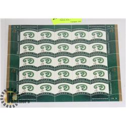 YEAR OF THE SNAKE UNCUT SHEET 47 CENT POSTAL STAMP