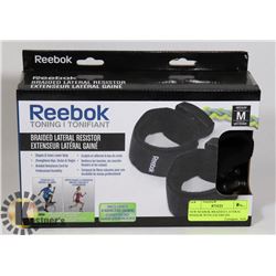 NEW REEBOK BRAIDED LATERAL RESISTOR WITH EXERCISE