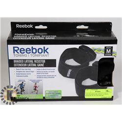 NEW REEBOK BRAIDED LATERAL RESISTOR WITH EXERCISE
