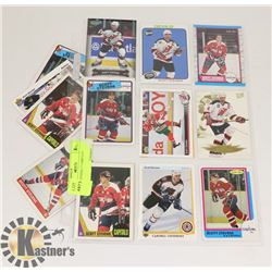 SCOTT STEVENS 17 CARD LOT