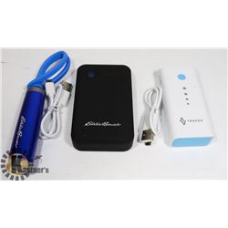 LOT OF 3 EDDIE BAUER TRAVEL POWER BANKS