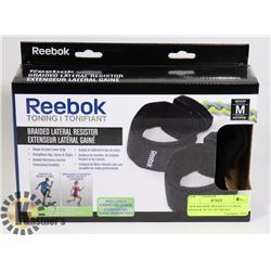 NEW REEBOK BRAIDED LATERAL RESISTOR WITH EXERCISE