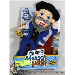 NEW MENSCH ON THE BENCH