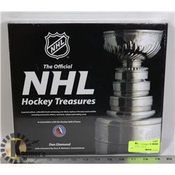 FACTORY SEALED NHL HOCKEY TREASURES BOOK