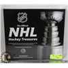 Image 1 : FACTORY SEALED NHL HOCKEY TREASURES BOOK
