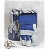 Image 1 : BUNDLE OF 12 FORCEFIELD LEATHER WORK GLOVES