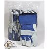 Image 1 : BUNDLE OF 12 FORCEFIELD LEATHER WORK GLOVES