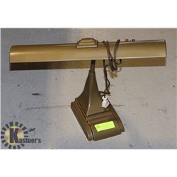 VINTAGE METAL DESK LAMP