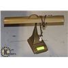 Image 1 : VINTAGE METAL DESK LAMP