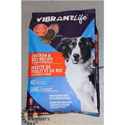 BAG OF VIBRANT LIFE DOG FOOD