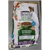 Image 1 : BAG OF PURINA DOG FOOD