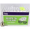 Image 1 : NEW WIPE N CLEAR EYEGLASS LENS WIPES 75 PIECES