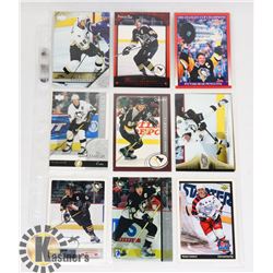 12 MARIO LEMIEUX PITTSBURGH PENGUINS HOCKEY CARDS
