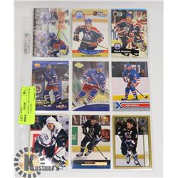 17 MARK MESSIER CARD LOT OILERS RANGERS CANUCKS