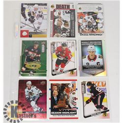 JONATHAN TOEWS / PATRICK KANE 15 CARD LOT