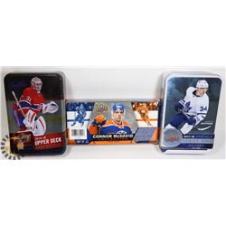 EMPTY15-16 / 17-18 UD TINS AUSTON MATTEWS / CAREY