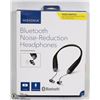 Image 1 : INSIGNIA NOISE REDUCTION BLUETOOTH HEADSET