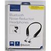 Image 1 : INSIGNIA NOISE REDUCTION BLUETOOTH HEADSET