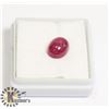 Image 1 : #64-RED RUBY GEMSTONES 4.0CT