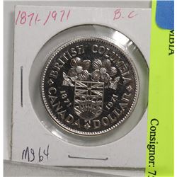 1971 NICKEL DOLLAR BRITISH COLUMBIA