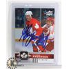 Image 1 : GLENN ANDERSON AUTOGRAPHED TEAM CANADA CARD
