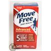 Image 1 : MOVE FREEE JOINT HEALTH 200 TABLET DIETARY