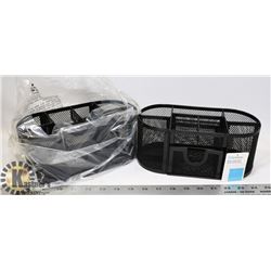 CASE OF 2 METAL DESK ORGANIZERS