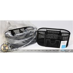 CASE OF 2 METAL DESK ORGANIZERS