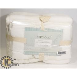 NEW 6PC BATH TOWEL SET