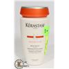 Image 1 : KERASTASE PARIS K NUTRITIVE BAIN SATIN 1 SHAMPOO