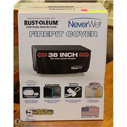 NEW RUST-OLEUM NEVER WET 38" SQUARE FIRE PIT COVER