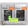 Image 1 : BUNDLE OF 2 NEW STIHL OILOMATIC 20"-