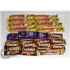 Image 1 : 24 ASSORTED BARS AND GUMS