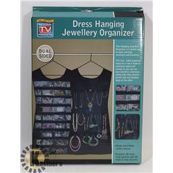 NEW DRESS HANGING DOUBLE SIDED JEWELLERY ORGANIZER
