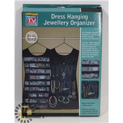 NEW DRESS HANGING DOUBLE SIDED JEWELLERY ORGANIZER