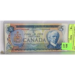 1972 CANADIAN $5 REPLACEMENT NOTE