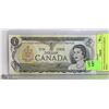Image 1 : 1973 CANADIAN $1 REPLACEMENT NOTE