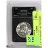 Image 1 : U.S. GRADED VG 1958 FRANKLIN SILVER 1/2 DOLLAR