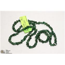 34" JADE BEADED NECKLACE
