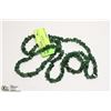 Image 1 : 34" JADE BEADED NECKLACE